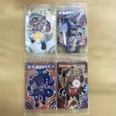 【希少・未開封】神羅万象チョコ ホログラムカード 4枚セット 第三章/王我