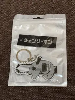 チェンソーマン メタルキーホルダー ボム チェンソーマン レゼ篇