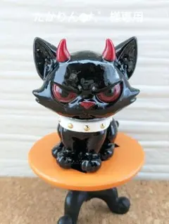 ホワイトムーンストーンのデビルキャット形オルゴナイト☆ ホワイトムーンストーンのデビルキャット形オルゴナイト☆ | Mercari