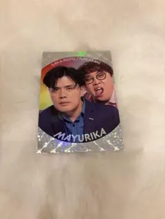 マユリカ　コレカ FANYよしもとコレカ3rd Edition」BOX（12パック入り