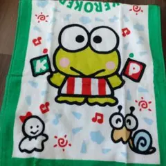2026年最新】けろけろけろっぴバスタオルの人気アイテム - メルカリ