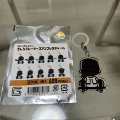 うしろプレーヤーズアンブレラチャーム ライデルマルティネス