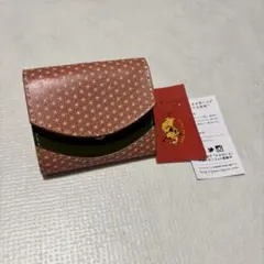 Com-ono BEAMS コインケース 刺繍 うさぎ - メルカリ