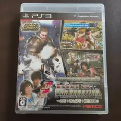 PS3 ビッグスリーガンシューティング BIG3 GUN SHOOTING