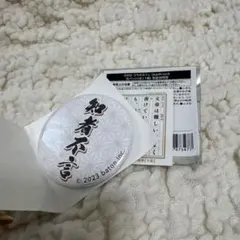 東言 缶バッジ 知者不言 QuizKnock 東言 缶バッジ ランダム缶バッジ「知者不言」 - メルカリ