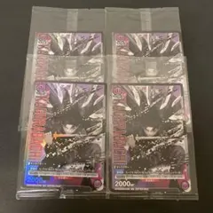 六平 千鉱 カグラバチ ジャンプフェスタ2025 定期購読者限定 色紙