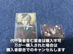 刀ミュ 十周年記念 乱舞博覧会 東京ドームシティ 日向正宗 石橋 弘毅 セット