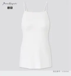 UNIQLO マメクロゴウチ エアリズムコットンブラキャミソール ホワイトM