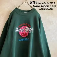 ハードロックカフェ ラスベガス