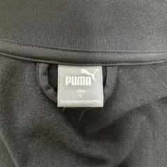 Item thumbnail for item 7ff56e4b-9100-45e6-b885-5cf0ba0a2890