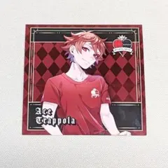 ツイステ キャンディグミ3 シール 運動着 エース