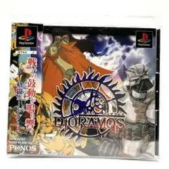 【PS】【帯付】ディオラムス