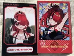 ロクフリ レイン・パターソン チェキ