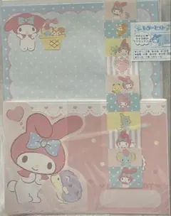 平成レトロ2013年製☆激レア廃盤稀少品　マイメロディダイカット封筒レターセット