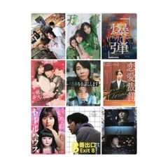 Item thumbnail for item b7526bd3-1472-43d9-927e-a857a43a37f5