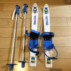 キッズスキー板セット 60cm プラスキー White Lapin