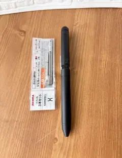 ZEBRA ゼブラ SHARBO X シャーボX 多機能ペン ブラック 替芯付き