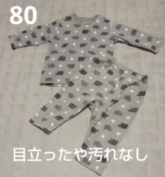 ベビー　キッズ　80 フリースパジャマ 上下セット カバ柄　星柄