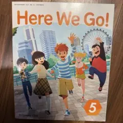 Here We Go! 5