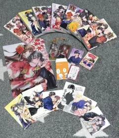 鬼の花嫁1〜7巻 特典付き