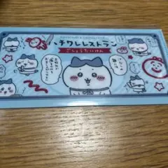 Item thumbnail for item 1fba0c02-982d-48c2-aeaa-8309ce1b8b4d