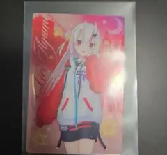 ホロライブウエハースカードvol.4 百鬼あやめ