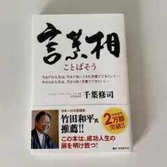 mikkiy様 リクエスト 2点 まとめ商品