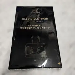 Sweet5月号付録JILL by JILL STUART リボンポーチ