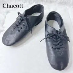 Chacott チャコット ジャズ ダンスシューズ ブラック レザーのサムネイル