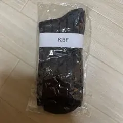 KBF リブソックス