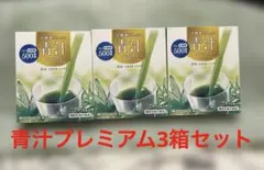 85753512_6