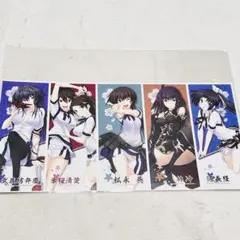 真剣で私に恋しなさい　ステッカー