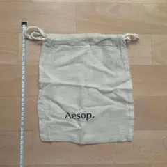 Aesop リネン巾着袋 約23cm x 20cm イソップ