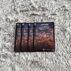 MAYU様 リクエスト 2点 まとめ商品