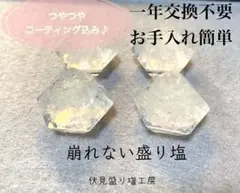 Item thumbnail for item 329dd9af-c4b8-4029-9d0d-be4ebc033607