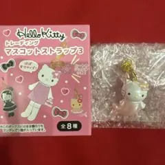 2025年最新】キティ マーメイドの人気アイテム - メルカリ