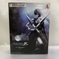 PLAY ARTS改 ユフィ・キサラギ 「FF VII アドベントチルドレン」