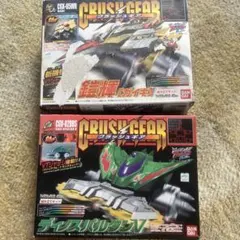 クラッシュギア 鎧輝 ガイキ 当時物 CGX-05WR 非売品 - メルカリ
