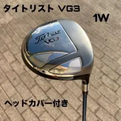 Item thumbnail for item 55740d90-c199-45b8-8f00-2f30f92ab939