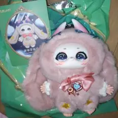 SamaelMagicWardrobe 魔法衣装