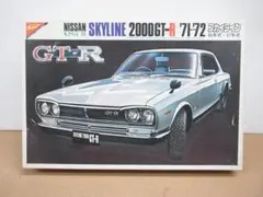 2025年最新】ニチモ スカイラインの人気アイテム - メルカリ