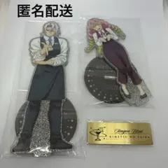 鬼滅の刃 モクテル 宇髄、甘露寺