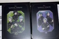 ツイステ　ツイステッドワンダーランド　ジェイド　フロイド　アズール　マレウス