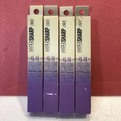 J116 メイベリン ハイパーシャープ ライナーBK×4本