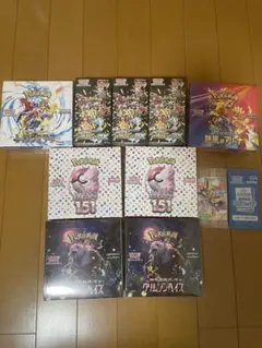 ポケモンカードBOXまとめ売り　シュリンク付き