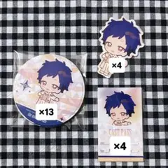 あんスタ アニカフェ 伏見弓弦