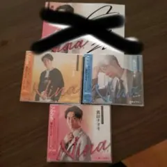真田ナオキ Nina CDセット