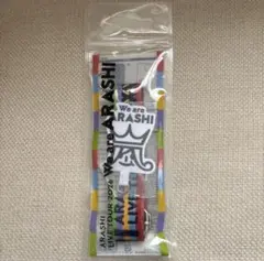 ARASHI LIVE TOUR 2026 フォンタブストラップ - メルカリ