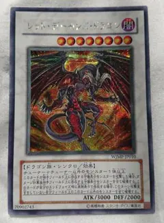 2026年最新】WJMP-JP010の人気アイテム - メルカリ