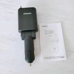 充電器 車 シガーソケット タイプC 急速充電 同時充電 180度 巻き取り式